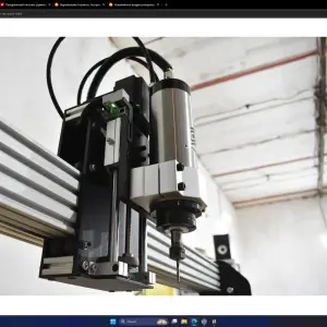 Фрезерный станок с ЧПУ Artisan 2030 M5 QS (Quick Start)